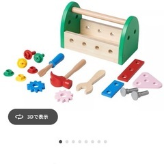 IKEA 電車セット＆ツールおもちゃの画像