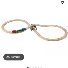 IKEA 電車セット＆ツールおもちゃの画像