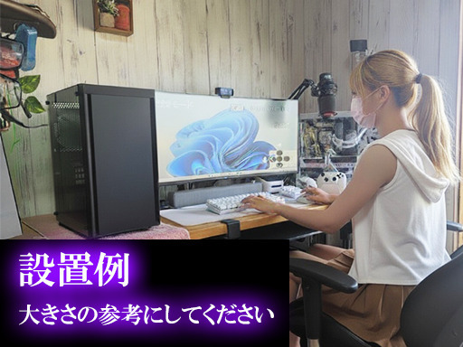 【4画面同時出力可能】デスクトップPC　ディトレードなどにも。
