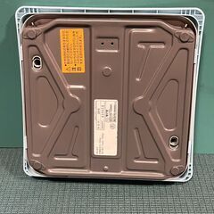 タニタ　アナログ体重計の画像