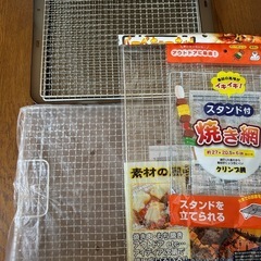 LOGOS ロゴス BBQコンロ 未使用 付属品多数の画像