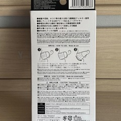 ダイソー　不織布マスク　ブラックの画像