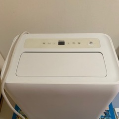 IRIS OHYAMA ポータブルクーラー IPA-2821GHの画像