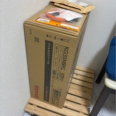 Rinnai KG35NBKL 都市ガスコンロ ホース プロパンガス用の画像