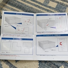 【KATOJI】木製ベビーサークル　扉付の画像