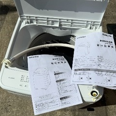 アイリスオーヤマ2024年 5kg 縦型洗濯機 IAW-T504 美品 使用頻度数回程度の画像
