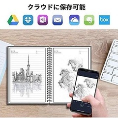電子ノート 半永久的に使えるスマートノート a5 システム手帳 消せる機能ノート メモ帳 バインダー デジタル化 保存 共有 スキャン 電子ノート ビジネス スケッチブック 電子文具 繰り返しの画像