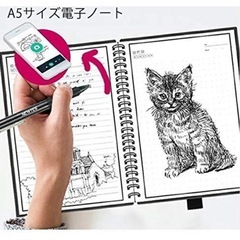 電子ノート 半永久的に使えるスマートノート a5 システム手帳 消せる機能ノート メモ帳 バインダー デジタル化 保存 共有 スキャン 電子ノート ビジネス スケッチブック 電子文具 繰り返しの画像