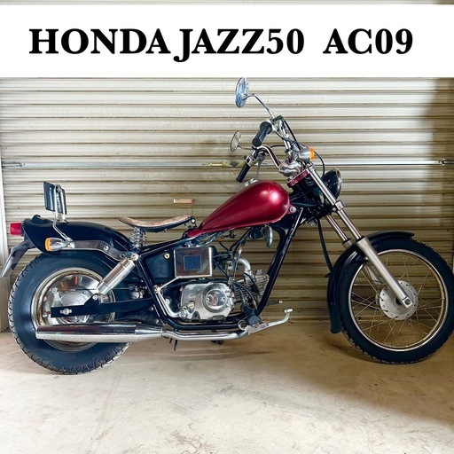 HONDA ホンダ 　JAZZ50　ジャズ50　AC09