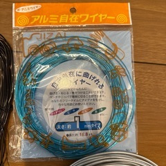 ワイヤーいろいろの画像