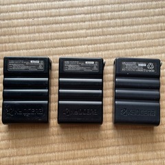 ジャンク品   空調服バッテリーの画像
