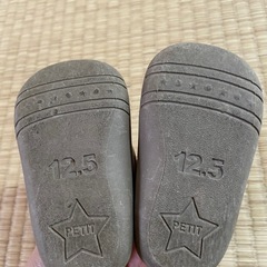 子供靴　12.5㎝の画像