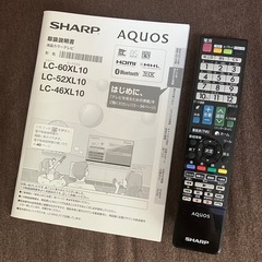 SHARP 60型液晶テレビ　の画像