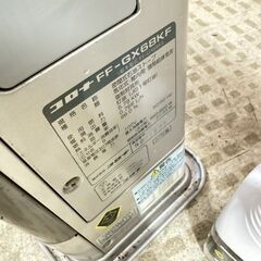 【特価品】コロナ FF式ストーブ FF-GX68KF 2007年製 排気トップ付きの画像