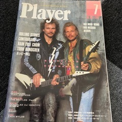 Player プレイヤー　音楽　バンド　の画像