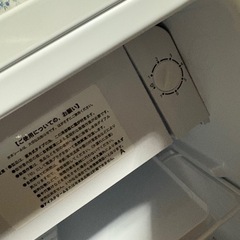 冷蔵庫の画像