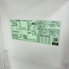 ⭐️爆安‼️未使用品　2023年製　485L 冷蔵庫の画像