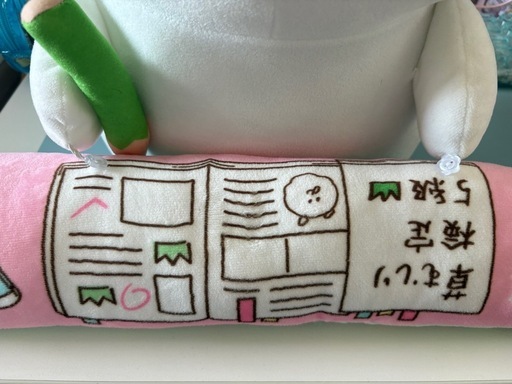 【ちいかわ】一緒にお勉強ぬいぐるみぬいぐるみ