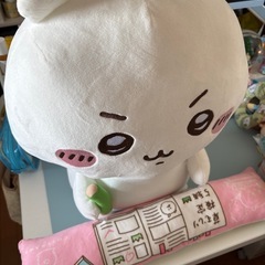 【ちいかわ】一緒にお勉強ぬいぐるみぬいぐるみの画像