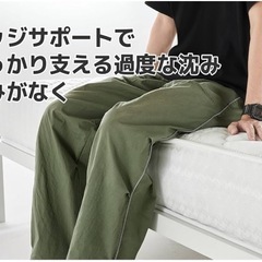 Novilla Mattressの画像