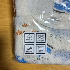 ベビー肌着 80の画像