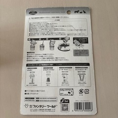 オールペット用錠剤クラッシャーの画像