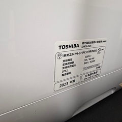 食洗機 DWS-22A TOSHIBAの画像