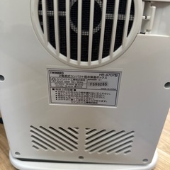 
小型冷蔵庫の画像