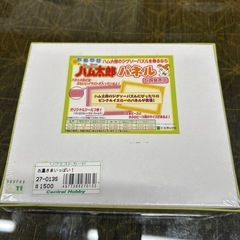 ハム太郎　パズル　300ピースの画像