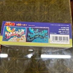 ハム太郎　パズル　300ピースの画像