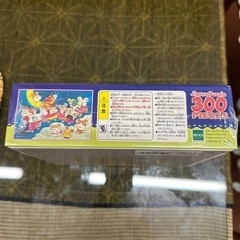 ハム太郎　パズル　300ピースの画像
