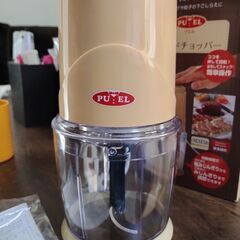 中古フードチョッパーの画像