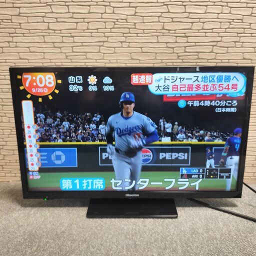 [美品]Hisense 24A50 LEDテレビ 24A50 | ハイセンスジャパン株式会社