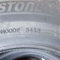 ブリヂストン　ブリザックWZ-1　195/65R15　新品　４本セットの画像