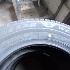 ブリヂストン　ブリザックWZ-1　195/65R15　新品　４本セットの画像