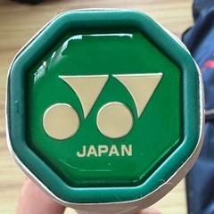 YONEX GEOBREAK 70VERSUSの画像