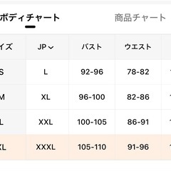 メンズ　フィットネスベスト　ランニング　タンクトップ　XL 4枚組の画像