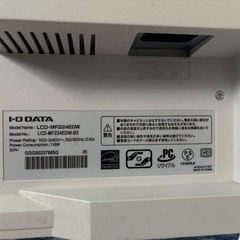 21.5インチ　モニター②の画像