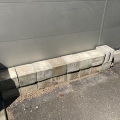 【決まりました】ブロックの画像
