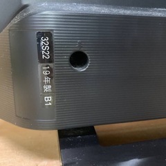 ♦TOSHIBA REGZA液晶カラーテレビ 【2019年製】32S22の画像