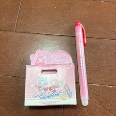 メゾピアノ　メモ帳の画像