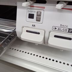★リユースのサカイ水戸店★ Rinnai ガステーブル LPガス 20年製 動作確認／クリーニング済み MT5577の画像