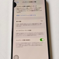 iPhone12pro 本体　グラファイト　箱 充電ケーブル 付きの画像