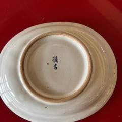 たち吉の小判皿5枚セット未使用品の画像