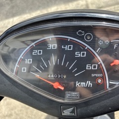 ホンダAF68の画像