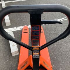 【エコツール豊田インター店】TRUSCO/トラスコ 低床式ハンドパレットトラック THP-15-511[1500kg]【愛知県/豊田市/工具】の画像