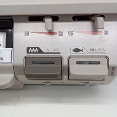 ★リユースのサカイ水戸店★ Rinnai ガステーブル 都市ガス 19年製 動作確認／クリーニング済み MT5578の画像