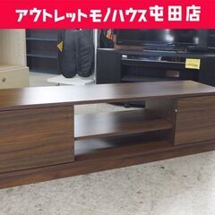 テレビ台 幅108.5cm テレビボード シンプル ブラウン 木...