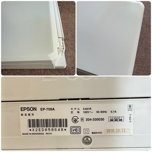 EPSON★EP-709A  プリンター