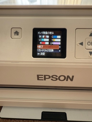 EPSON★EP-709A  プリンター